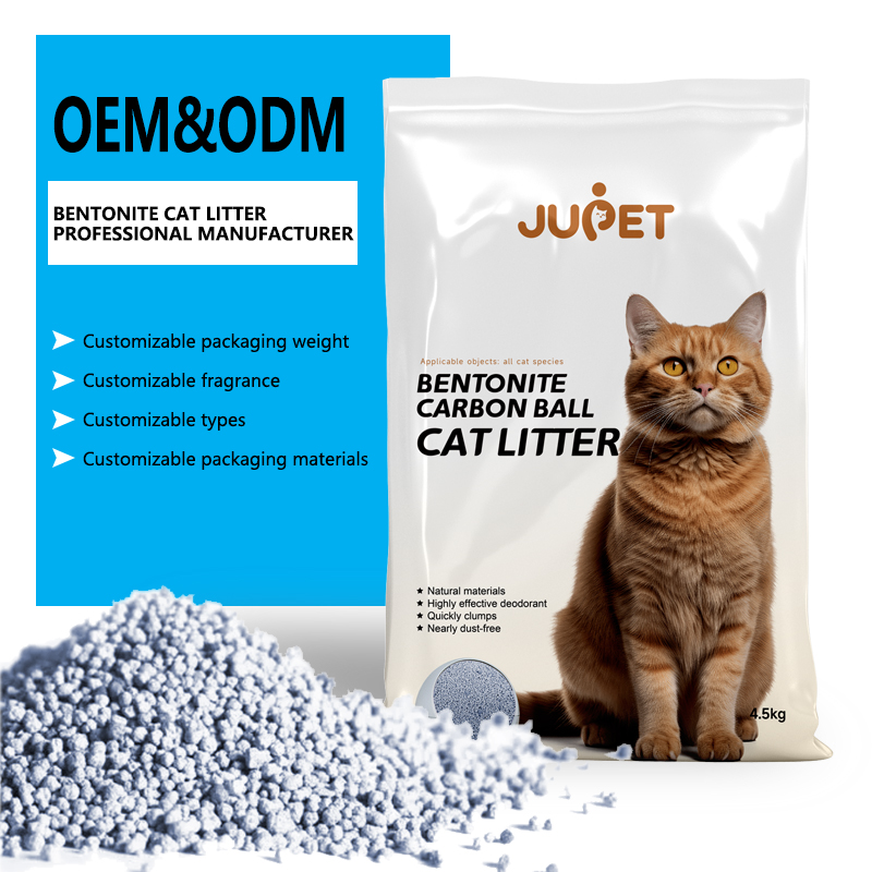 Bentonite carbon ball cat litter 4.5kg (original milk flavored)