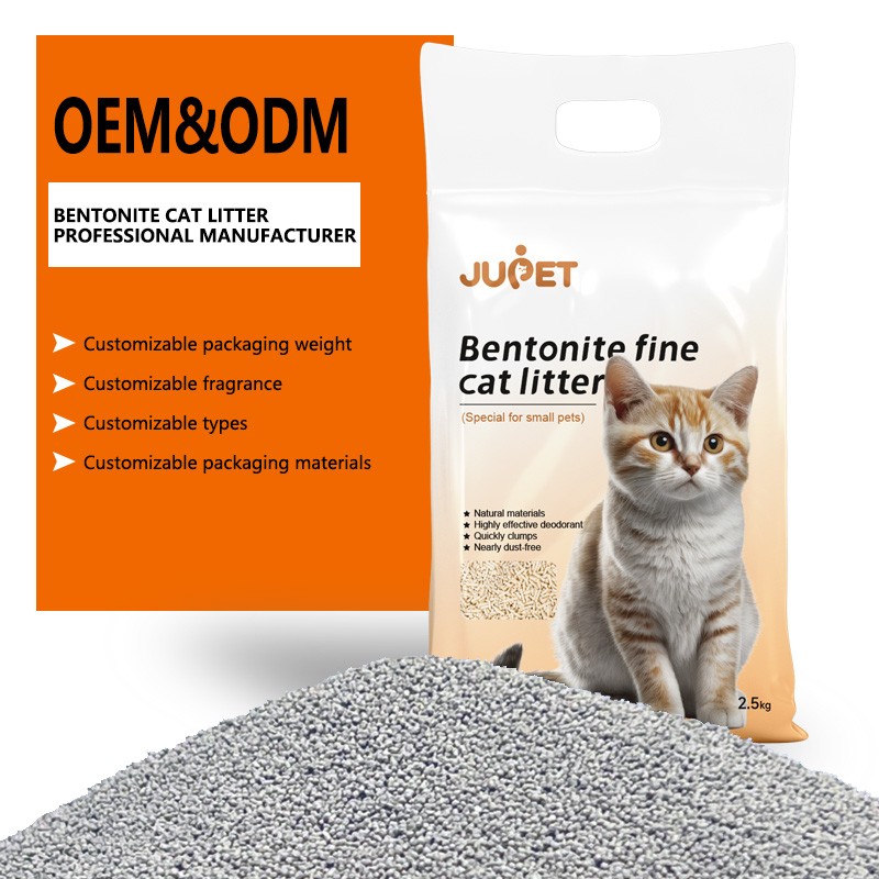 Bentonite fine cat litter 2.5kg (milk flavored)