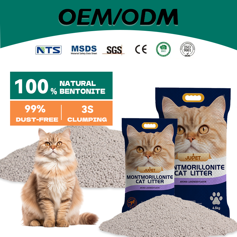 JUPET Catlitter Factory OEM/ODM Lavender Ball Shape High Quality 3s Clumping Bentonite Kitty Cat Litter Sand