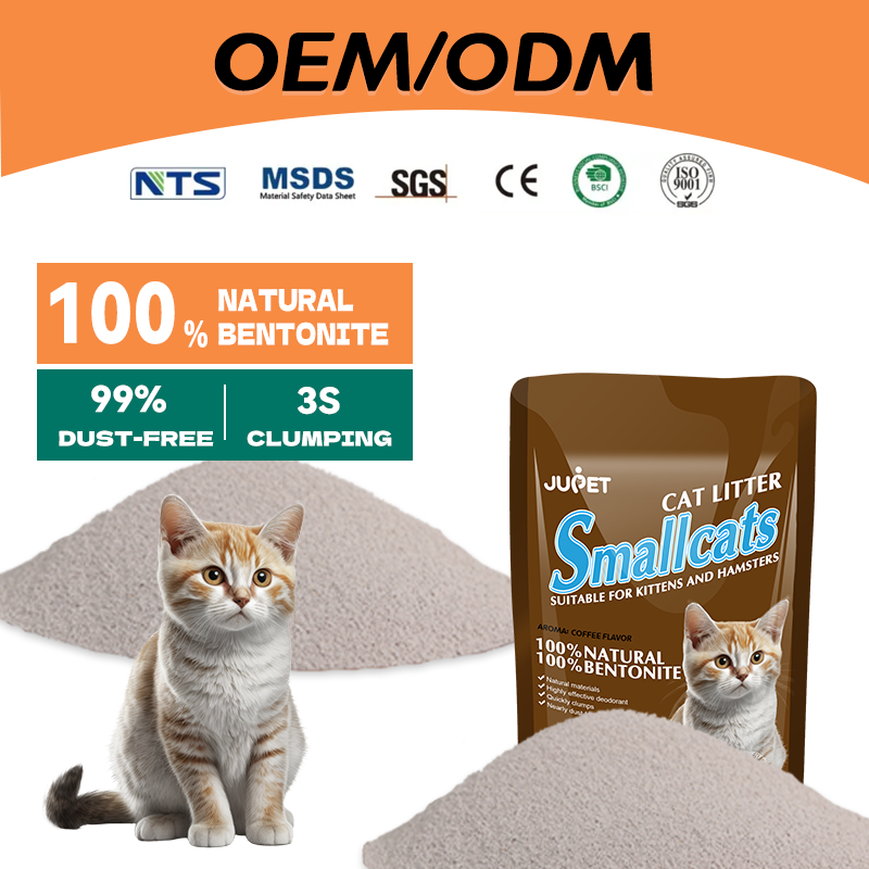  OEM/ODM Kitty Litter Coffee Flavor MSDS Rohs Bsci Carbon Bentonite Cat Litter Sand