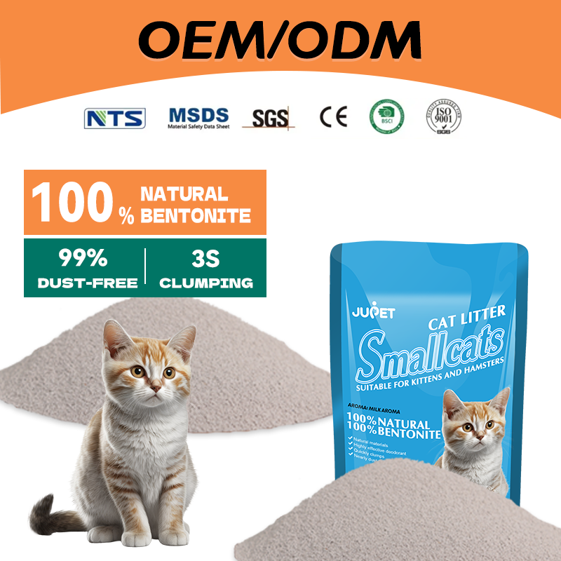  OEM/ODM Kitty Litter Milk Flavor MSDS Rohs Bsci Carbon Bentonite Cat Litter Sand