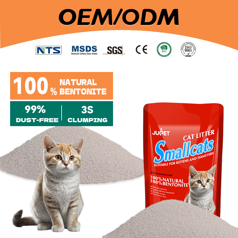  OEM/ODM Kitty Litter Rose Flavor MSDS Rohs Bsci Carbon Bentonite Cat Litter Sand