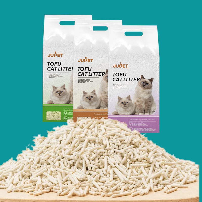 Tofu cat litter 2.5kg (milk flavored original fragrance) 1.5mm