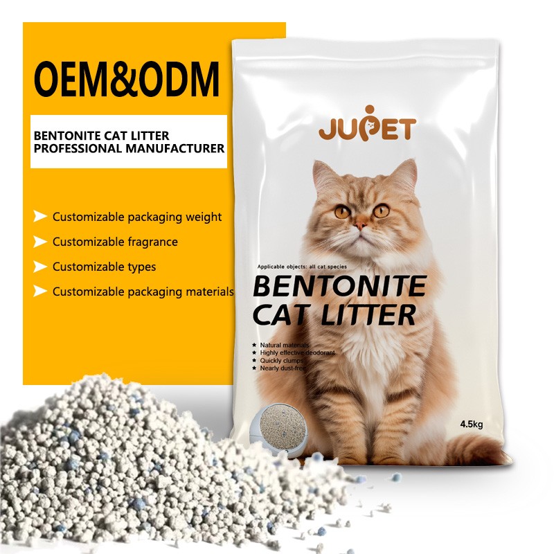 Bentonite cat litter 4.5kg (original milk flavored)